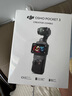 雷克沙（Lexar）256GB TF(MicroSD)存儲(chǔ)卡 V30 4K 讀205MB/s 無人機(jī)運(yùn)動(dòng)相機(jī)Pocket3官方推薦內(nèi)存卡(SILVER PLUS) 曬單實(shí)拍圖