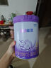 雀巢（Nestle）【超值加量裝】新品 超啟能恩部分水解配方奶粉3段12-36月850g 曬單實拍圖