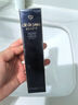 肌膚之鑰（Cle de Peau）光凝潤采長管隔離37ml 曬單實拍圖