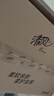 清風(fēng)【李昀銳同款】 有芯卷紙原木金裝 4層加厚140克*30卷 衛生紙整箱 曬單實(shí)拍圖