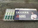 諍友 （JOYO）煙嘴一次性五重焦油過(guò)濾器粗中細(xì)支三用拋棄型咬嘴  120支 曬單實(shí)拍圖