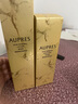 歐珀萊（AUPRES）【七夕禮物】送女友老婆 臻源凝時精華護膚套裝提亮緊致飽滿淡紋 滋潤型水乳2件套 曬單實拍圖