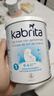 佳貝艾特（KABRITA）荷蘭佳貝艾特白金版2段*6罐 新升級HMO嬰幼兒寶寶羊奶粉 DHA+A2 曬單實(shí)拍圖
