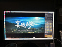 KOORUI 科睿 23.8英寸2K 180Hz高刷FastIPS顯示器 硬件低藍光HDR400 1ms快響 三角洲游戲電競顯示屏X3 曬單實拍圖