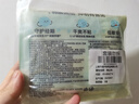 她研社深藏blue衛生巾套裝 超薄瞬吸 透氣姨媽巾 日夜組合36片京東自營(yíng) 曬單實(shí)拍圖