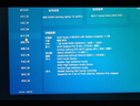 惠普（HP）暗影精靈11游戲本筆記本電腦 國家補貼（14代i7-14650HX RTX5060 16G 1TBSSD QHD240Hz） 曬單實拍圖