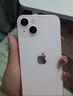 Apple 蘋(píng)果 iPhone 16/15/14/13/12/11/X系列二手手機商品詳情見(jiàn)質(zhì)檢報告 蘋(píng)果 iPhone 14 曬單實(shí)拍圖