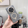 御丞適用華為mate70pro手機殼鏡頭全包防摔華為mate70pro+手機殼磁吸旋轉支架超薄奢華保護套優(yōu)享版m70 【金絲銀錦】自帶磁吸支架-原機錦纖-裸機手感 華為 Mate70Pro/70pro+ 曬單實(shí)拍圖