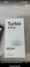 vivo iQOO Z9【國家補貼】8GB+256GB 山野青 6000mAh 藍海電池 第三代驍龍 7 電競手機 曬單實(shí)拍圖