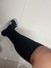 安德瑪（Under Armour）足球襪長(zhǎng)筒專業(yè)球襪夏季成人防滑襪薄款一雙裝黑色 均碼（40-43） 曬單實(shí)拍圖