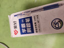 愛好（AIHAO）中性筆按動(dòng)st筆尖0.5mm學(xué)生考試用速干碳素刷題筆高考黑色簽字水筆6支/盒 4890 曬單實(shí)拍圖