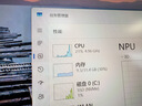 三星（SAMSUNG）原廠(chǎng) SODIMM 五代筆記本電腦內存條適配華碩天選聯(lián)想Y7000等 P-die P顆粒 E-die E顆粒 DDR5 5600 16G E顆粒 M425R2GA3EB0-CWM 曬單實(shí)拍圖
