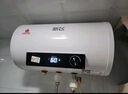 新飛家用電熱水器【免費(fèi)上門安裝】出水?dāng)嚯娨患壞苄С鲎夥肯丛?0升/50/60/80/100圓桶2200w速熱節(jié)能 40升高配+出水?dāng)嚯?上門安裝 曬單實(shí)拍圖