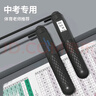 歐梵達跳繩中考專(zhuān)用學(xué)生鋼絲初中生2025中小體育達標考試競速計數器比賽 曬單實(shí)拍圖