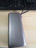 羽博（Yoobao）自帶快充線(xiàn)充電寶3c認證20000毫安大容量上飛機便攜移動(dòng)電源100W大功率超級快充適用蘋(píng)果華為小米 銀灰色【自帶線(xiàn)雙向快充丨支持手機平板快充】 曬單實(shí)拍圖