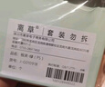 離草 文件夾夾板寫字板A4板夾書寫板夾寫字板墊板手寫板本夾子硬紙板夾辦公用品 森林綠 曬單實拍圖