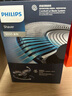 飛利浦（PHILIPS）電動(dòng)剃須刀經(jīng)典5系 閃電系列智能刮胡刀 生日禮物 送老公送男友 曬單實(shí)拍圖