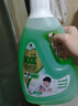 斧頭牌（AXE）地板清潔劑 茉莉清香2L 瓷磚實(shí)木地板通用 新老包裝隨機發(fā)貨 曬單實(shí)拍圖