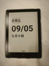 漢王（Hanvon）Clear6Turbo碧水青 電子書(shū)智能閱讀器6英寸墨水屏電紙書(shū)學(xué)習看書(shū)學(xué)習漫畫(huà)電子紙平板電腦 曬單實(shí)拍圖