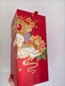 五糧液股份 婚宴喜酒 富貴吉祥精致52度500ml*6瓶 固態(tài)法濃香型白酒禮盒 曬單實(shí)拍圖