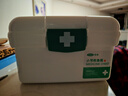 可孚 醫藥箱家用急救箱家用收納盒學(xué)生宿舍車(chē)載家庭小藥箱 小號空箱 曬單實(shí)拍圖