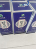 習(xí)酒 習(xí)酒藍(lán) 醬香型白酒 53度 500ml*6瓶 整箱裝 中秋送禮 曬單實(shí)拍圖