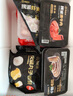 海底撈2-3人火鍋套餐禮盒1470g 7葷2素1底料涮煮牛肉毛肚丸子 曬單實拍圖