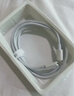 固質(zhì)優(yōu)品蘋(píng)果充電器正品充電線(xiàn)氮化鎵適配原裝45W快充PD套裝iPhone14ProMax13 16 15手機12充電頭30W數據線(xiàn) 【蘋(píng)果8-14系列】PD30W閃充丨單線(xiàn)正品1米 曬單實(shí)拍圖