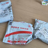 維艾（Newair）餐墊小學(xué)生硅膠午餐墊兒童隔熱墊書桌墊子防水防油免洗餐桌布 曬單實拍圖