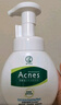 曼秀雷敦（Mentholatum）樂(lè )膚潔氨基酸潔面泡沫150ml 抗痘溫和不緊繃男女士水楊酸洗面奶 曬單實(shí)拍圖