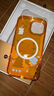 魔贊色彩系列 iPhone 15 Pro Max 炫彩磁吸手機(jī)殼 露營綠蘋果手機(jī)殼 曬單實(shí)拍圖