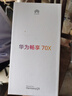 華為（HUAWEI） 暢享 70X 512GB 全網通手機 曜金黑 *【贈云盤】 曬單實拍圖
