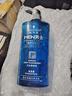 施華蔻（Schwarzkopf）男士火山巖凈潔洗發(fā)露450ml(洗發(fā)水洗頭膏 無硅油 深層控油去屑) 曬單實拍圖