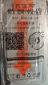 倍思【康寧膜】適用蘋果14ProMax鋼化膜iPhone14promax手機膜防塵防指紋防摔高清膜無塵倉二代強化 曬單實拍圖