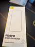 倍思適用蘋(píng)果16ProMax鋼化膜iPhone16ProMax手機膜超瓷晶防塵防摔抗指紋超薄全覆蓋無(wú)塵倉 高清2片裝 曬單實(shí)拍圖