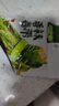 下飯菜香辣海帶絲山東正宗老壇腌制開(kāi)胃菜咸菜佐菜早餐必備 香辣海帶60g*1袋 曬單實(shí)拍圖