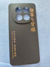 靜微適用紅米Note15手機殼小米RedmiNote15液態(tài)硅膠軟殼新款保護套5G版鏡頭全包外殼防摔簡(jiǎn)約創(chuàng  )意男女 【黑-諸事皆順】 紅米Note15 曬單實(shí)拍圖
