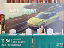 容聲513proIDP凈味雙系統(tǒng)十字對開四開門電冰箱家用一級能效風冷無霜變頻節(jié)能BCD-513WD15FPA國家補貼 曬單實拍圖