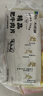 大莊園精品肥牛肉片肉卷1斤 國產(chǎn)谷飼牛肉火鍋食材生鮮冷凍牛肉 曬單實(shí)拍圖