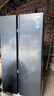海爾（Haier）盛宴618升雙開(kāi)門(mén)對開(kāi)門(mén)冰箱電冰箱家用一級能效風(fēng)冷無(wú)霜大容量節能BCD-618WGHSSEDBL國家補貼20% 曬單實(shí)拍圖
