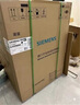 西門子（SIEMENS）嵌入式洗碗機(jī)14套大容量家用【極凈魔盒】智能開門烘干家居互聯(lián)智能APP操控 加強(qiáng)除菌消毒洗碗柜 SJ43EB66KC|下嵌式|下層強(qiáng)洗|黑色門板 曬單實(shí)拍圖