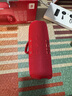 JBL FLIP7 音樂萬花筒七代 便攜藍(lán)牙音箱 戶外音響  AI音效增強(qiáng) +毛絨玩具公仔 七夕禮物 限量禮盒裝 曬單實(shí)拍圖