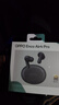 OPPO Enco Air4 Pro 【國家補貼】真無線降噪藍牙耳機入耳式耳機 通用蘋果華為小米手機 夜影灰 曬單實拍圖