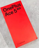 一加 Ace 5 至尊版 12GB+256GB 清風(fēng)藍(lán) 天璣 9400+ 風(fēng)馳游戲內(nèi)核 oppo游戲電競性能手機 國家補貼 曬單實拍圖