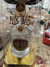 五糧液 感恩酒 優(yōu)級糧食酒婚宴送禮商務(wù)宴請 52度濃香型白酒 52度 500mL 1瓶 五糧液 感恩 曬單實(shí)拍圖