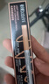 新款美顏光感遮瑕筆眼瞼眉毛臥蠶筆淚溝黑眼圈痘印男女膚色遮暇棒 3#象牙色 曬單實(shí)拍圖
