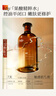 hfp果酸精粹水180ml濕敷爽膚水控油皮水祛痘收毛孔補水保濕劉濤同款 曬單實拍圖