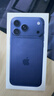 Apple/蘋(píng)果 iPhone 17 Pro Max 1TB 深藍色 支持移動(dòng)聯(lián)通電信5G 雙卡雙待手機 曬單實(shí)拍圖