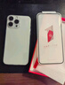 第一衛 DIVI【冰透磁吸丨發(fā)黃包賠】適用于蘋(píng)果15pro手機殼iphone15pro保護套Magsafe超薄氣囊防摔無(wú)線(xiàn)充電 曬單實(shí)拍圖