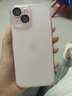 Apple/蘋(píng)果 iPhone 15 (A3092) 128GB 粉色 支持移動(dòng)聯(lián)通電信5G 雙卡雙待手機 曬單實(shí)拍圖